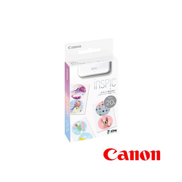 キヤノン（Canon） CANON iNSPiC専用フォトペーパー 丸形シール 20枚入