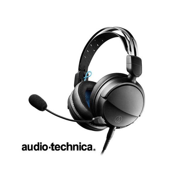 オーディオテクニカ（audio-technica） ゲーミング ヘッドセット 密閉