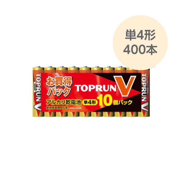 AJdr P4` 400{i10{×40jLR03 10S TOPV2 xm FDK