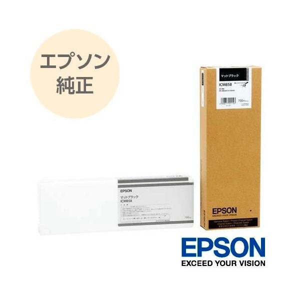 エプソン（EPSON） 純正 大判インクカートリッジ マットブラック
