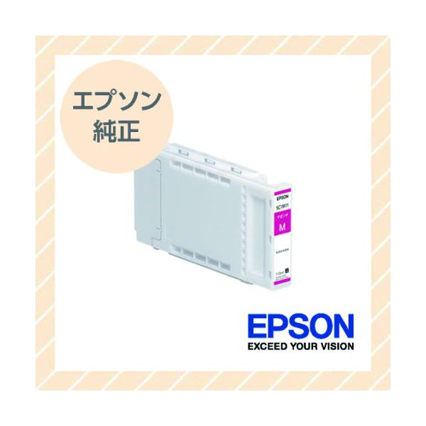 EPSON SureColor用 インクカートリッジ SC1M11 1色 エプソン販売