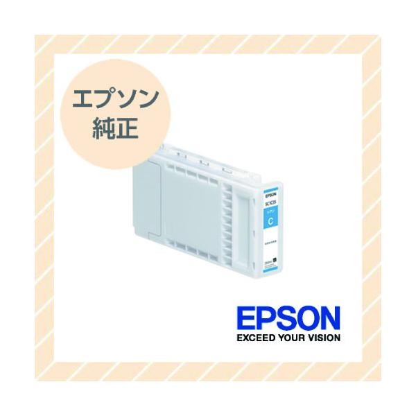 EPSON エプソン 純正 大判インクカートリッジ シアン ST-Tシリーズ用