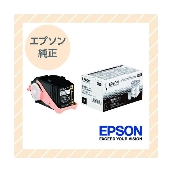 人気No.1 EPSON エプソン LP-M8040シリーズ用 環境推進トナー ブラック ...