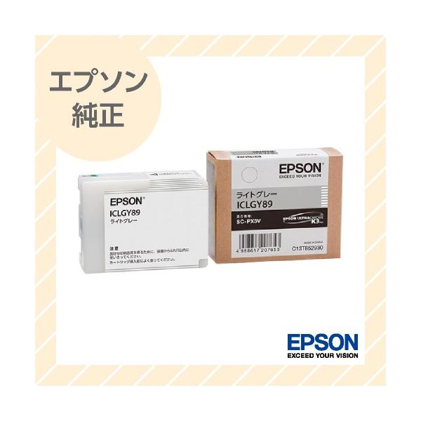 まとめ エプソン EPSON 1個 インクカートリッジ ライトグレー ICLGY89