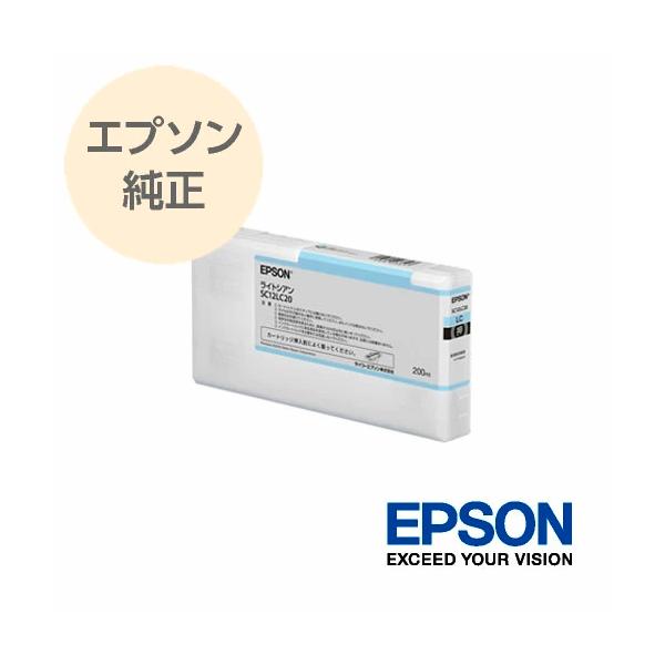 エプソン（EPSON） 純正 大判インクカートリッジ ライトシアン