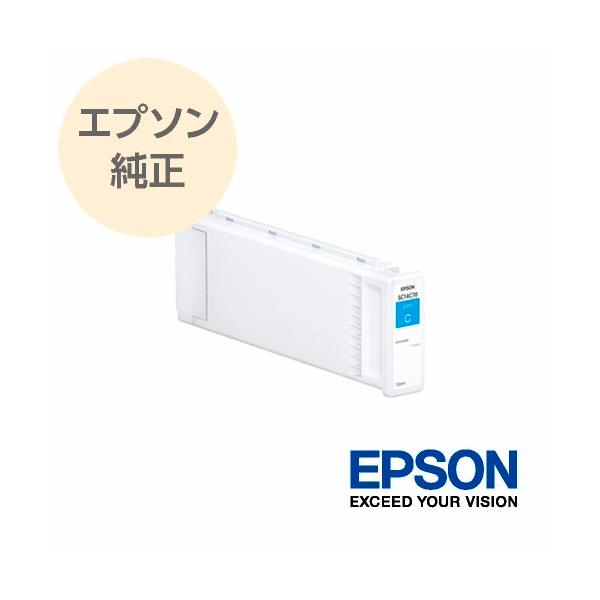 エプソン（EPSON） 純正 大判インクカートリッジ シアン 700ml SC14C70