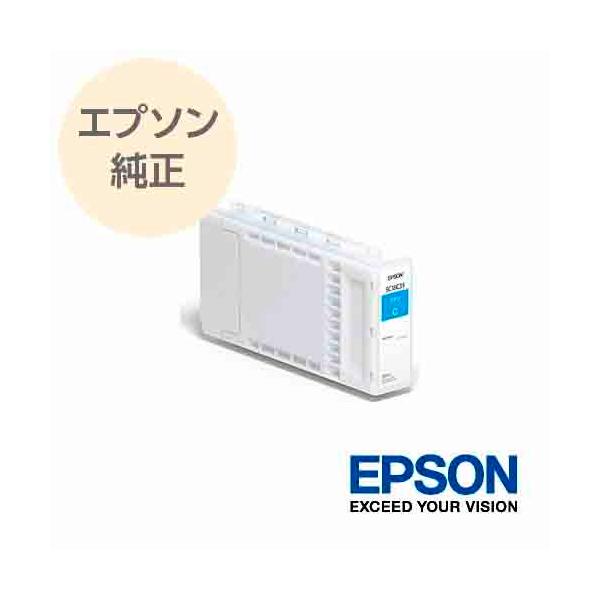 エプソン（EPSON） 純正 大判インクカートリッジ 350ml シアン SC18C35
