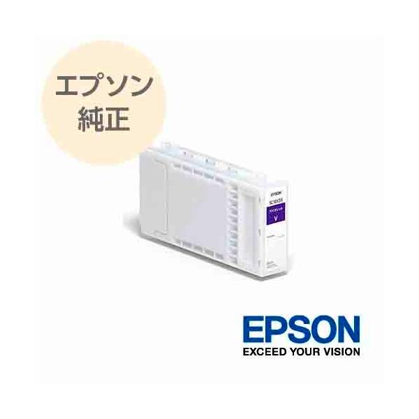 EPSON エプソン 純正 大判インクカートリッジ 350ml バイオレット 