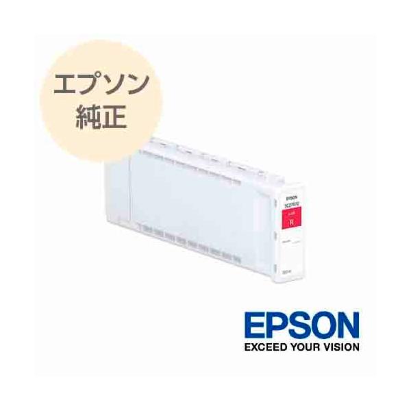 エプソン（EPSON） 純正 大判インクカートリッジ レッド 700ml SC27R70