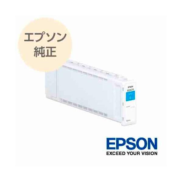 エプソン（EPSON） 純正 大判インクカートリッジ シアン 700ml SC26C70