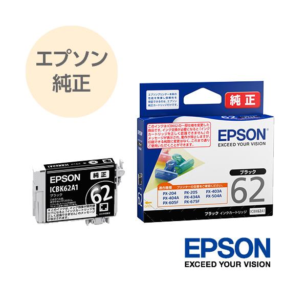 rijapan_4988617450929