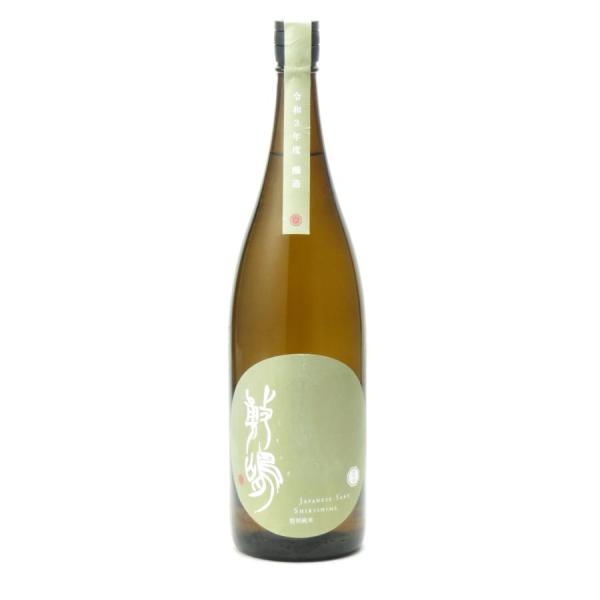 敷島　特別純米　夢吟香　しきしま　ゆめぎんこう　日本酒　伊東　愛知　半田市　1800ml　箱なし ギフト可　2022.6月製造