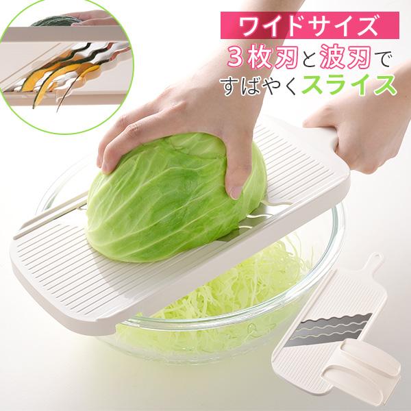 アーネスト（Arnest） 3倍速!トリプルウェーブ ワイド 安全ホルダー