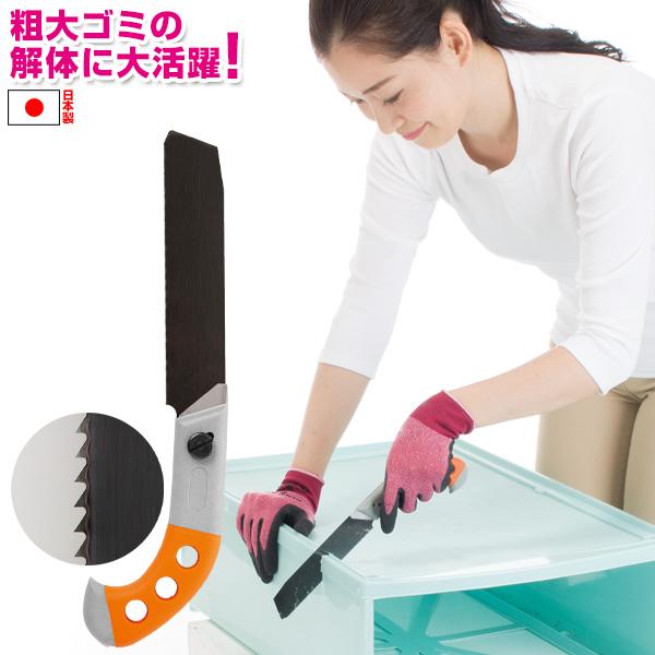 のこぎり 万能のこぎりの人気商品・通販・価格比較 - 価格.com のこぎり 万能のこぎりの人気商品・通販・価格比較 - 価格.com