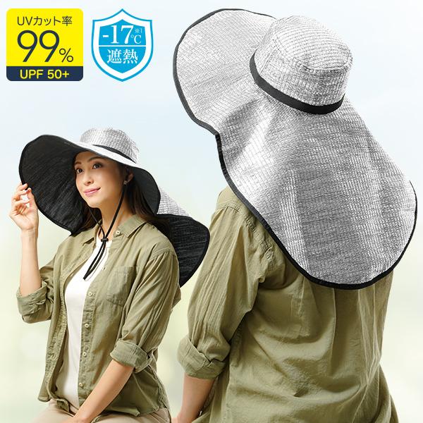 制帽 夏・冬カバー付き JR東日本 旧制帽 夏、冬カバー付き JR東日本 旧