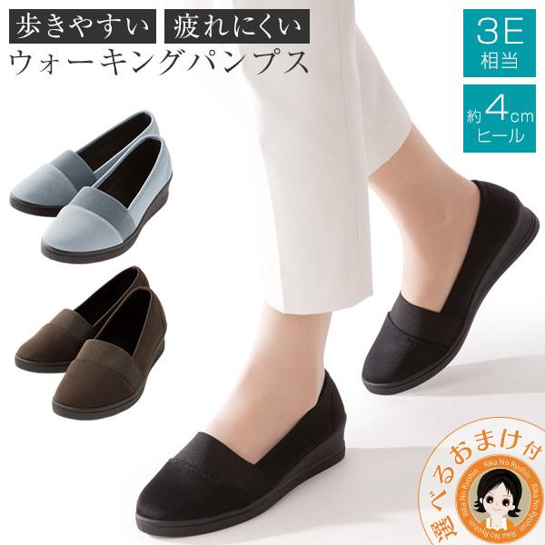 ₷ 炭炭łpvX Pi pvX 3E L r 4cm q[ EFbW\[ j[Y 60s sdf