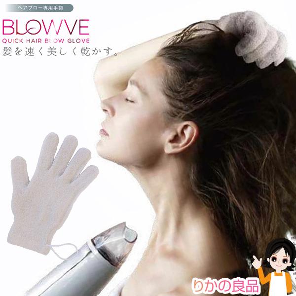 RC wAhCO[u BLOWVE u[u 1 [ { wAu[p wAhC wAhC hC[ z  Z pkt1 yui