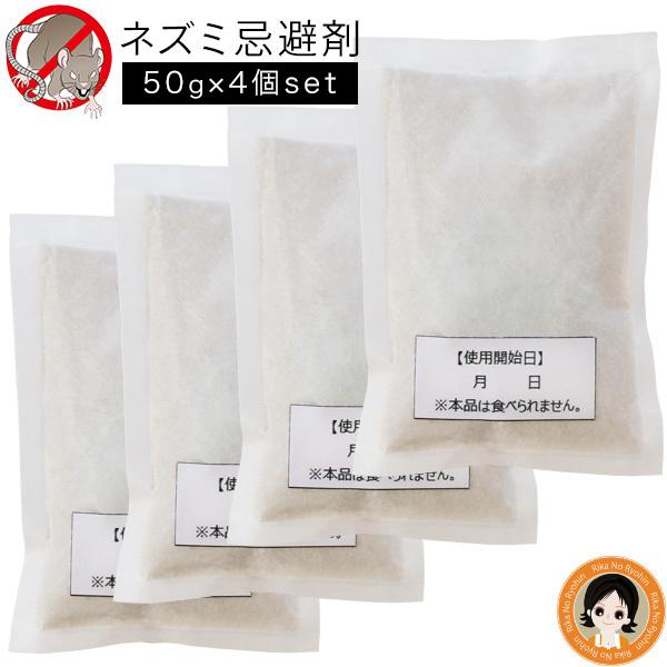 lY~܁@`[`[oCoCI  { ˂݋쏜 ˂ l lY~  ގ ΍ ݒu  C_C nkp bnm