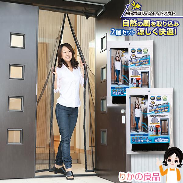 【ayumisanae】〜9月後半・10月分お取り置き〜 お香コーン型10個入り 桜 – 香彩堂WEBショップ