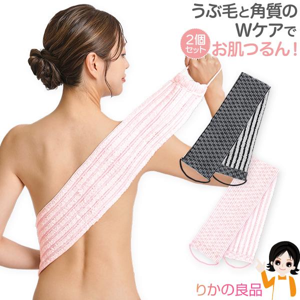 エビ中　タオル穴空 タオル - アソビストア