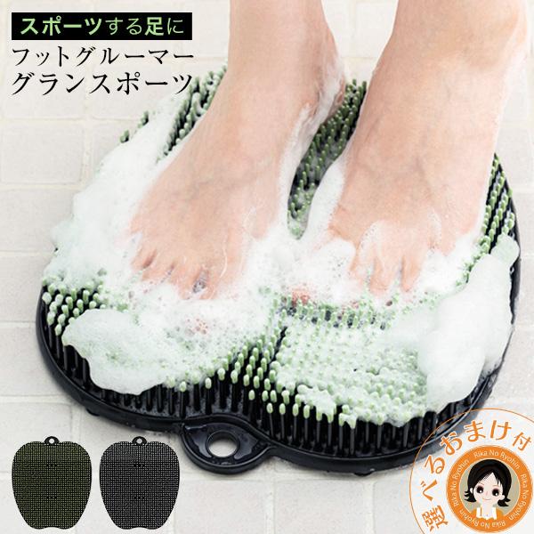 フットグルーマー グランスポーツ かかとケア 角質ケア サンパック フットケア 80s Bnm B Fgroomer C りかの良品 Yahoo 店 通販 Yahoo ショッピング