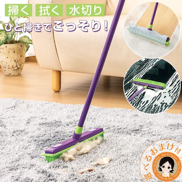 洗える カーペット ペット 生活雑貨の人気商品 通販 価格比較 価格 Com
