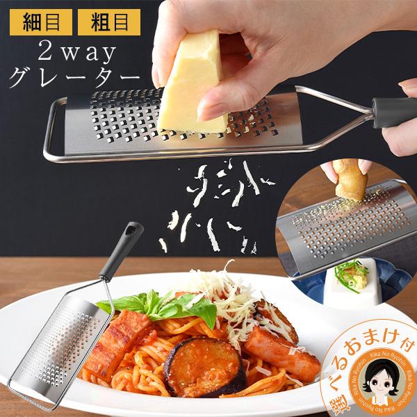 ӂƍĂ݂ܐ O[^[ Vb_[ 낵 낵 `[YO[^[ `[Y { A[lXg 60s bnm