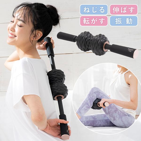 岩崎恭子プロデュース Breast Top パーフェクトローラー　筋膜リリース Amazon.co.jp: 岩崎恭子プロデュース Breast Top パーフェクト