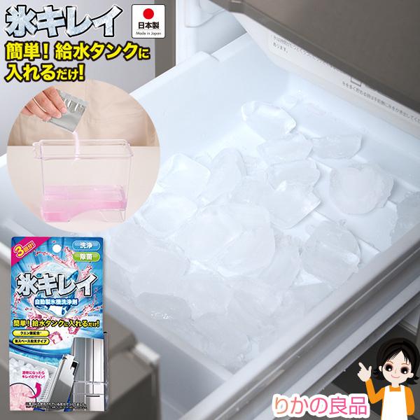 X@ XLC 3 [ { X@   | N[i[ NG_ ① X@ ^N    j[Y sdf