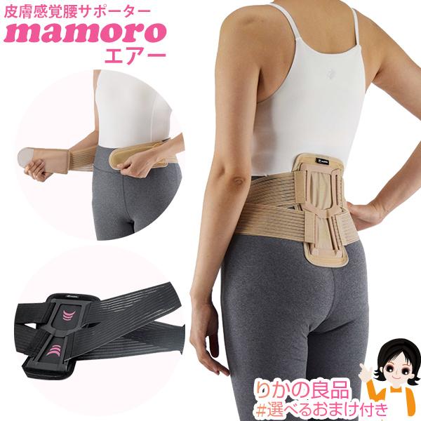 یY 畆omamoroGA[ m[u畆oT|[^[ }[ jp }[GA[ m[u  T|[^[ GT|[^[ nkp bnm