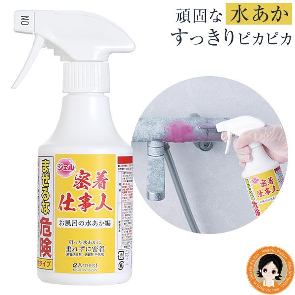 dl C̐ 250ml C C | C AJ C CƂ A[lXg { 60s bnm