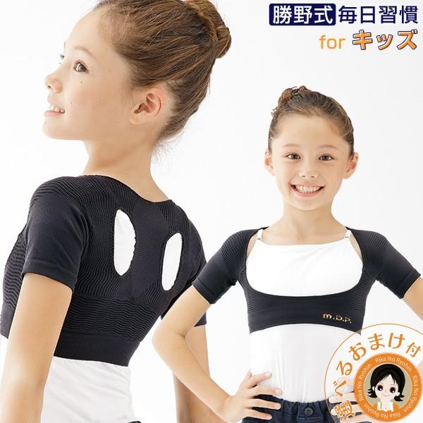 K pfor kids qp w؋xg LbYTCY K p q w؋ w T|[^[ pkt2 bnm