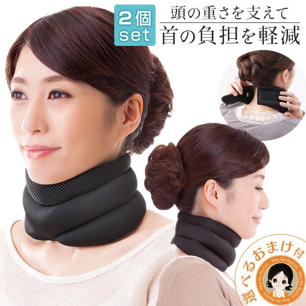 QZbg lbNXgb`[ 񂩂邳  T|[^[ 񂱂 fXN[N   S y X}z  j[Y 60s sdf