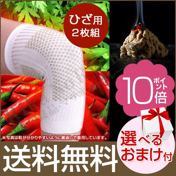 bT|[^[ Ђp 2g [ _ːN 񂯂  T|[^[ 邨 ЂT|[^[ GT|[^[ Iׂ邨܂ 㕥 nkp