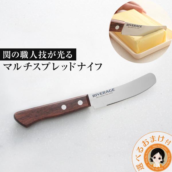 RIVERAGE o[GCW }`XvbhiCt o[GCW  {  o^[iCt `[YiCt   El  XeX bnm