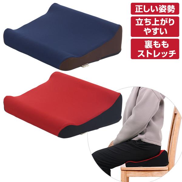 ろっかん式ストレッチクッション オフィス クッション 椅子 イス