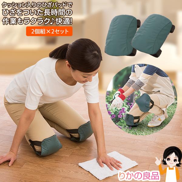 2Zbg j[Y ՌzЂpbh Ep2g×2Zbg [ Ђpbh K[fjO DIY Ǝ jp Ђ G Ђ ͂ h nkp sdf