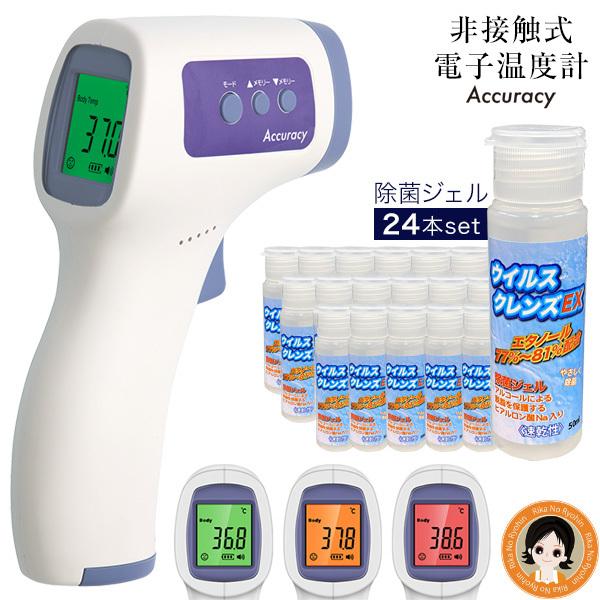 ڐGdqxv ECXNYEX 50ml×24{set ALV[ ԊOZT[ dr ڐG 80s oiu