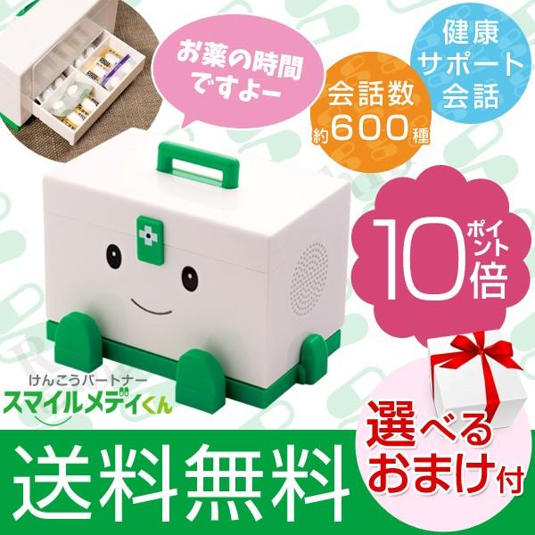 񂱂p[gi[ X}CfB ׂ肷 NX ݖYh~ NT|[gb Iׂ邨܂ 㕥 80s bnm