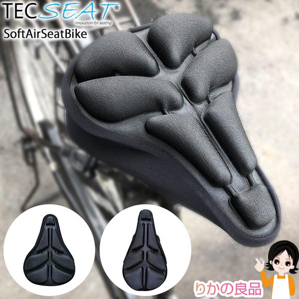 TECseat SoftAirSeatBike テックシート ソフトエアーシート