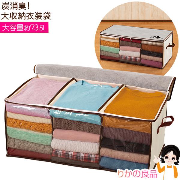 j[Y YL [ߑ ߗ N[[bg  ߑ g[i[ Z[^[ e  [ YV[g N[[bg L tJo[ 80s sdf