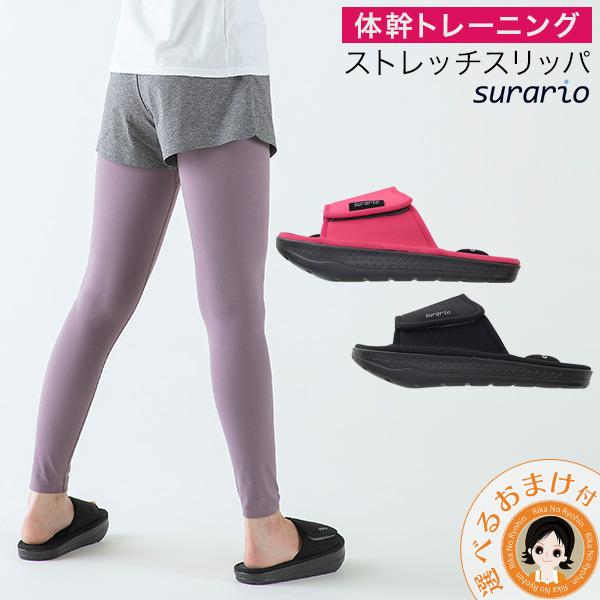 Xgb`Xbp XI surario ̊g[jO Xgb` g[jO Xbp _CGbg T_ 60s bnm