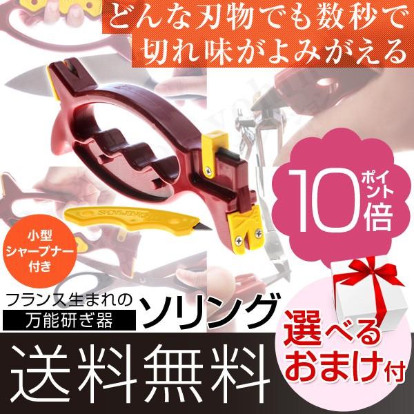 \ \O ^V[vi[t tX V[vi[ n  ȂȂa Iׂ邨܂ 㕥 60s bnm