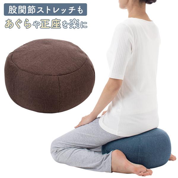 ニーズ ヨザ YOZA 柔道整復師推奨 ストレッチ ヨガ ヨガ ニーズ ヨザ YOZA 柔道整復師推奨 ストレッチ ヨガ ヨガ