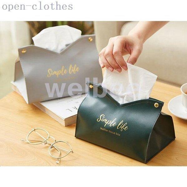 ティッシュケース おしゃれ ティッシュカバー 欧 ボックス 箱 ティッシュ ケース 北欧 おしゃれ ペーパー収納 Rik714p リクタロウ 通販 Yahoo ショッピング