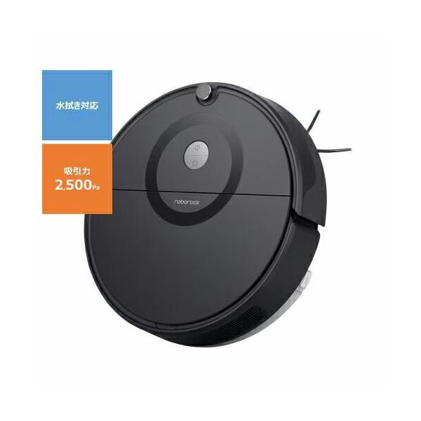 【新品未使用】roborock E5 ロボット掃除機　E552-04 Roborock E5 ロボロック E552-04 ロボット掃除機 ブラック : 陸翔