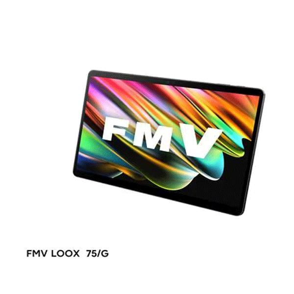 富士通タブレットPC FMV LOOX FMVL75GB [ 13.3in | FHD Core i5-1230U