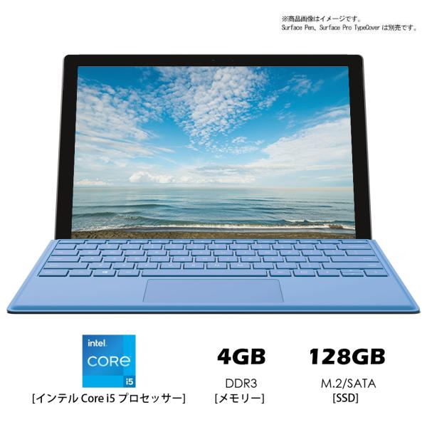rikusyou_surfacepro5m4gh128g rikusyou_surfacepro5m4gh128g