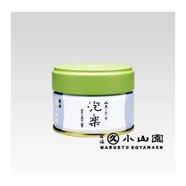  F ۋvR _Ă Ayi炭j 20g    sY Β  pE_[ { Β