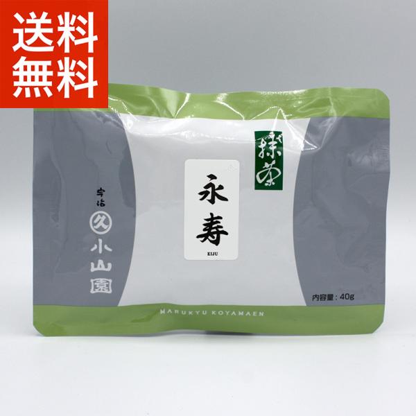 抹茶 宇治 丸久小山園 永寿 40g 袋入（えいじゅ） 濃茶 薄茶 茶道 京都